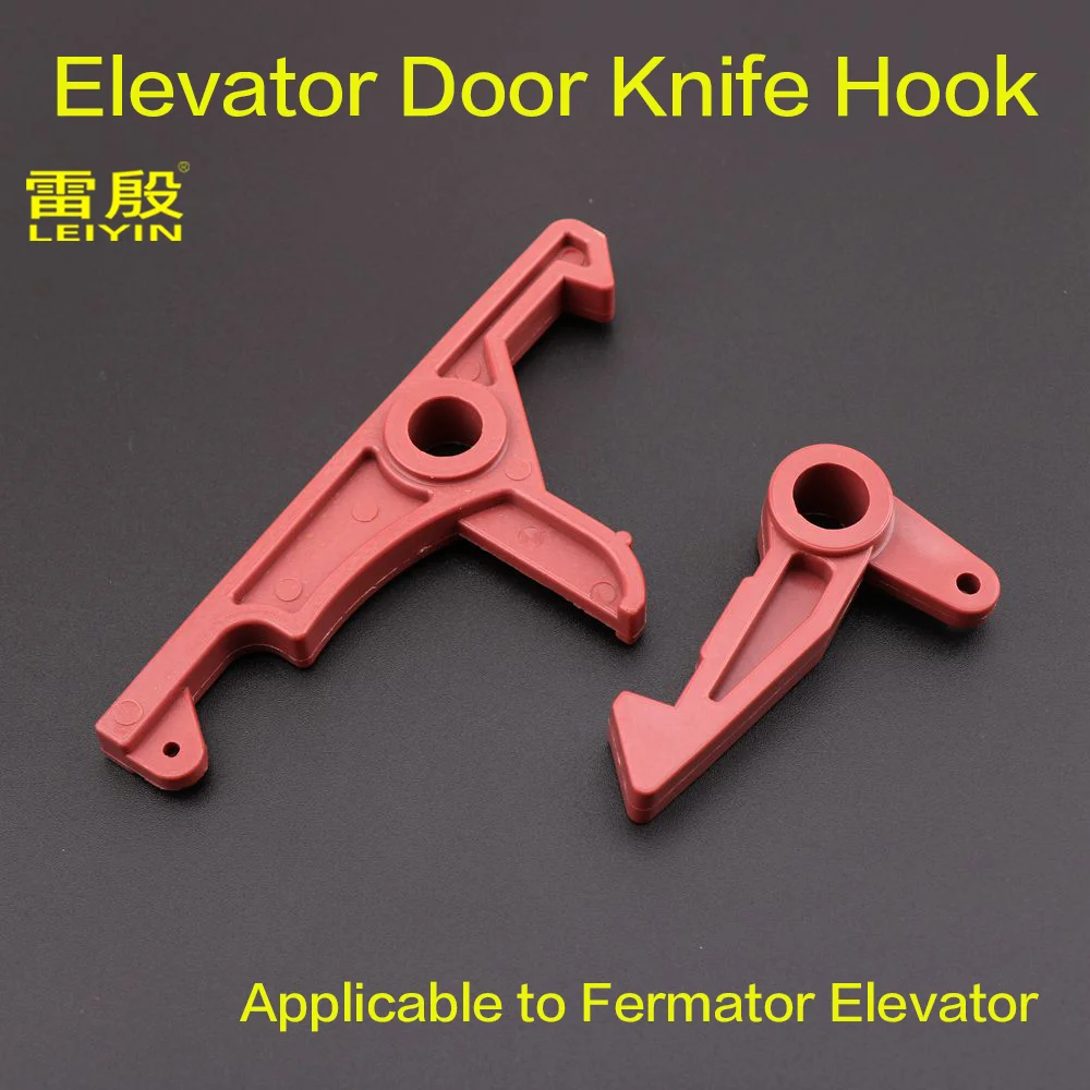 Crochet de couteau de porte d'ascenseur de 1PCs applicable à la porte d'ascenseur de FerDonor pour l'ascenseur de S * hindler 3000 3600 CSK-CA00CC200
