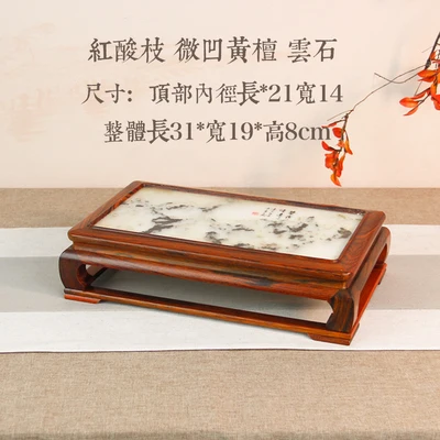 wooden stand H
