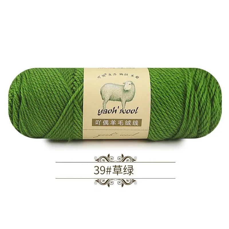 Luxurious Soft Blend Wool & Acrylic Yarn for Hand Knitting and Crochet - 100g Skein