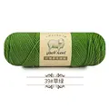 39 grass green