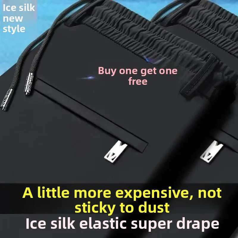 Black + black -2 pack