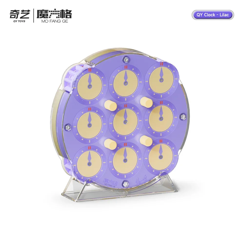 New Purple Clock QiYi MAGIC CLOCK Racing Full Magnetic Positioning Professional Competition Magic Clock Puzzle Toy 5