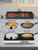 Cooktop 2 Burners, Double Induction Hot Plate with Removable Iron Cast Griddle Pan Non-stick, Independent Temperature Control,To 6