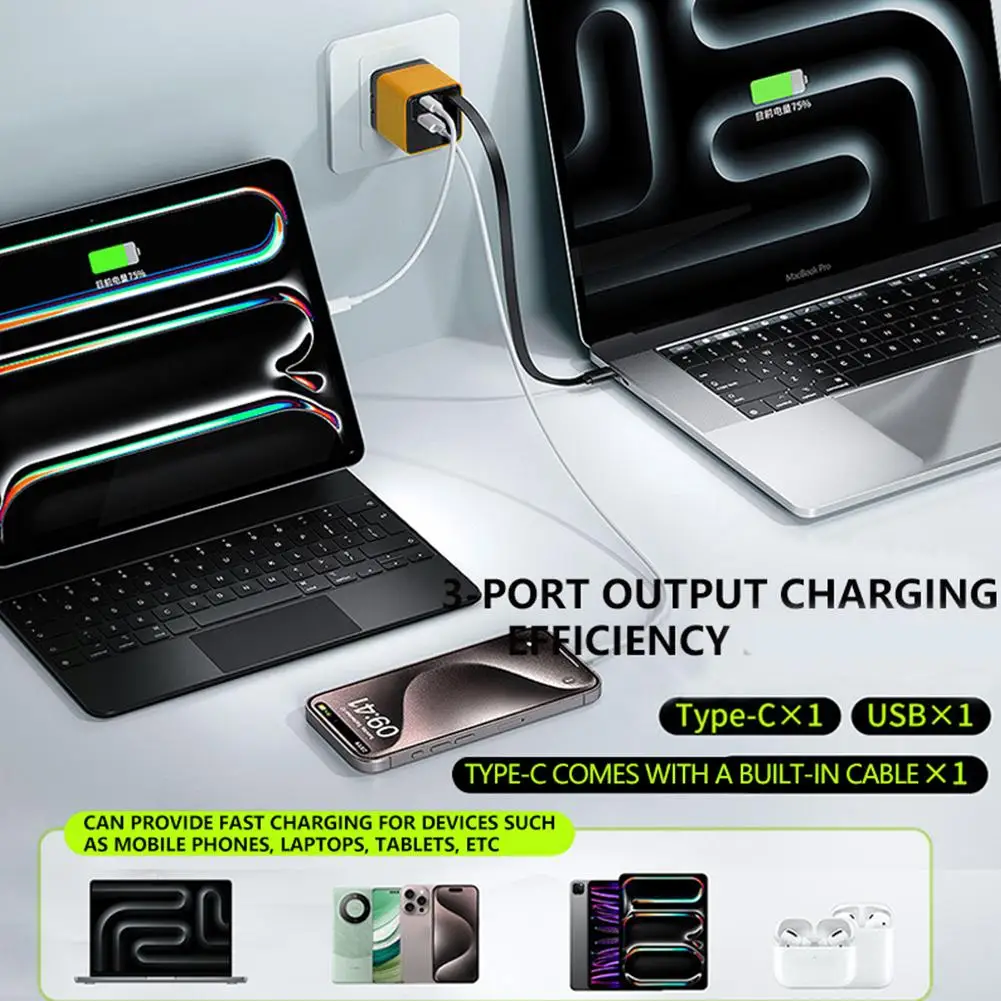 شاحن 3 في 1 GaN بقدرة 80 وات، شاحن سريع قابل للتطو...