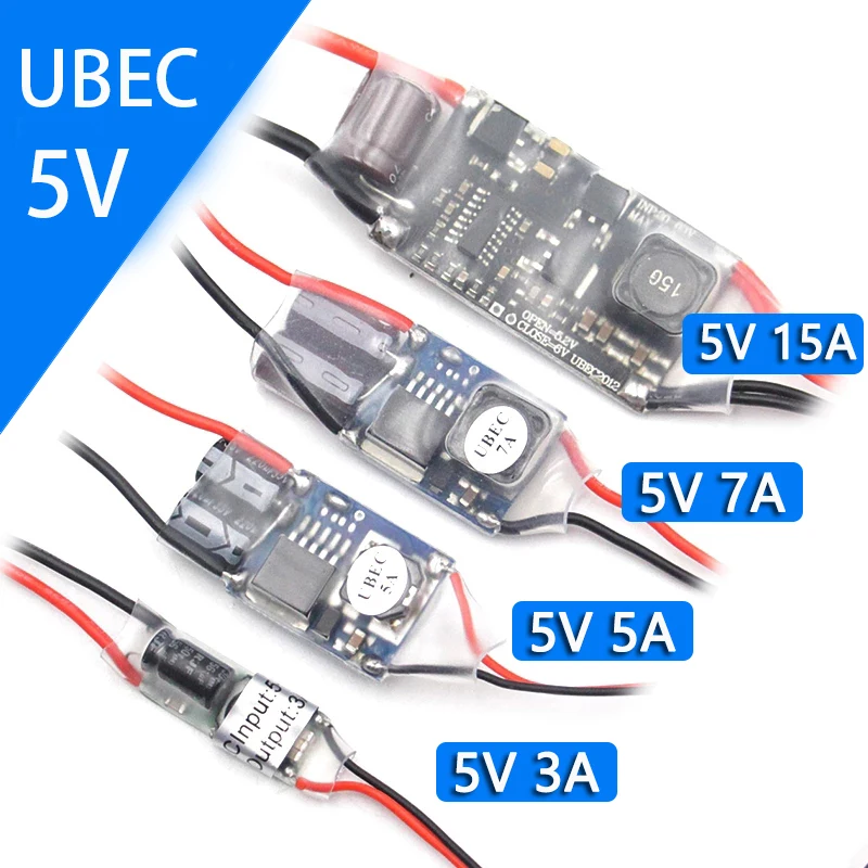 UBEC 3A /5A /7A /15A 5V BEC 최신 RF 소음 BEC RC 멀티콥터 드론 자동차 보트용 전체 차폐 방해 전파 ...