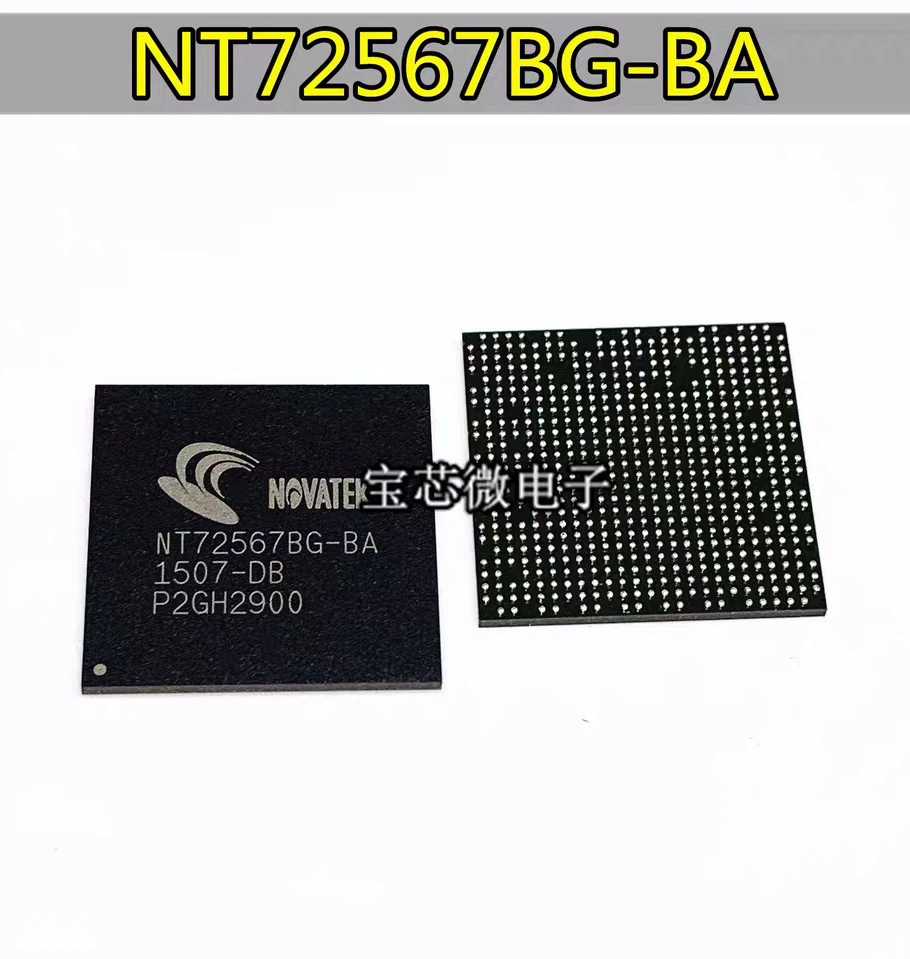 

1PCS~10PCS/LOT NT72567BG-BA NT72567BG-BA-DB BGA New original