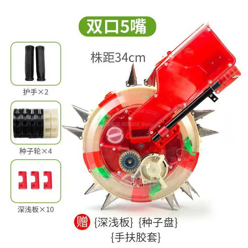 Multifunctional automatic large scale push type seeder sowing machine  soybean corn peanut seed planting machine - AliExpress