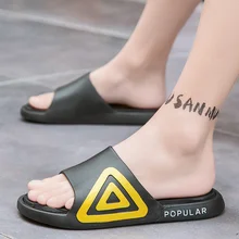 

Men's Thick Bottom Non-slip Breathable Fashion Slippers Outdoor Casual Sandals Soft and Comfortable Summer Cool Home Shoes