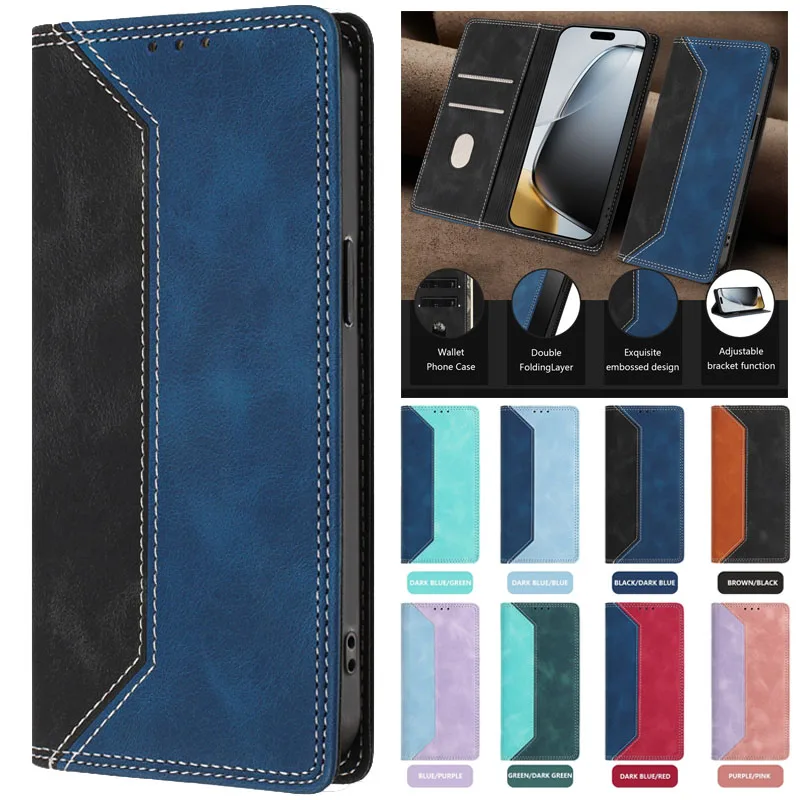 Premium Splicing Denim Magnetic Wallet Phone Case - Honor Series