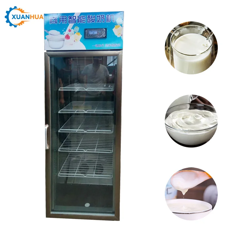 Yogurt Incubator Processing Machinery Small Mini Commercial Yogurt Making Machine
