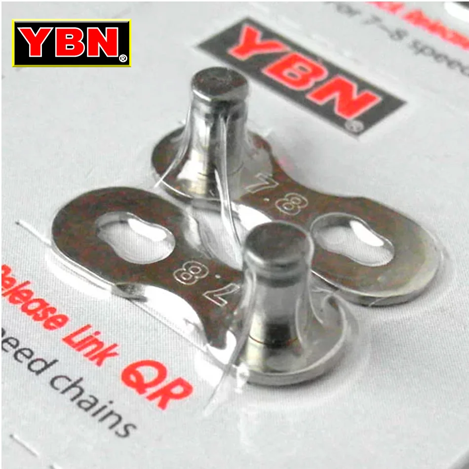 Рисунок 5 - Велосипедная Цепь YBN