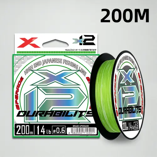 New Japan YGK X12 Upgrade Braid Fishing Line Super Strong 12 Strands Multifilament PE Line 1000M Lure High Stength Main Line - Image 8