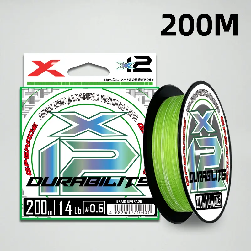 New Japan YGK X12 Upgrade Braid Fishing Line Super Strong 12 Strands Multifilament PE Line 1000M Lure High Stength Main Line - Image 8