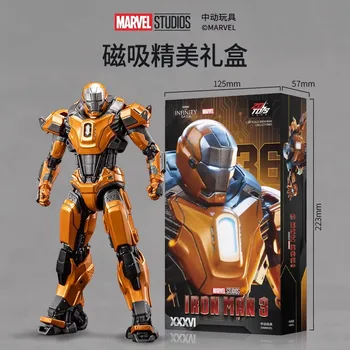 ZD Toys Iron Man 3 Mark36 Intermediary Marvel Studios Rdymrms 1/10 Scale Collections Action Figure