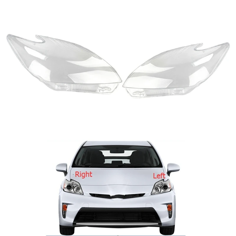Чехол для фары Toyota Prius 2010 2011 2012 прозрачная крышка объектива |