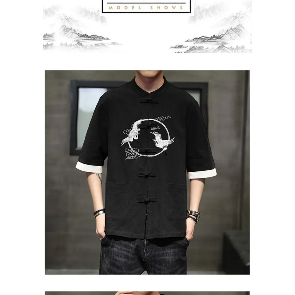 2024 Summer Chinese cotton linen short sleeved men's Tang embroidery Han style loose China-Chic shirt men_autovado.com