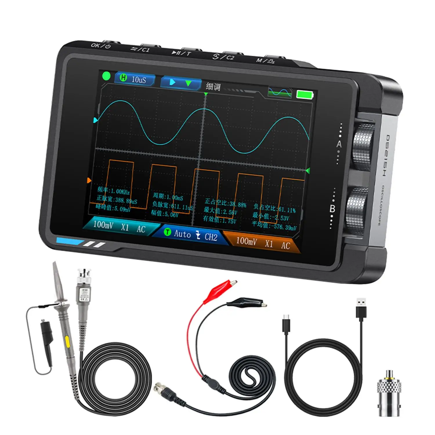 DS215H 2-In-1 Digital Oscilloscope Signal Generator 50M 250MS/S Dual CH 2-IN-1 D