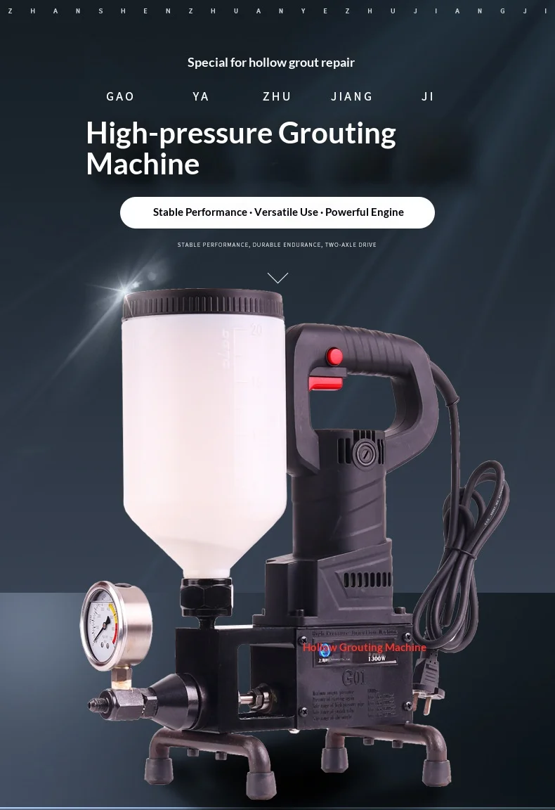JH Professional 1300W Grouting Machine Kit for Tile Wall Marble Hollow Repair wi