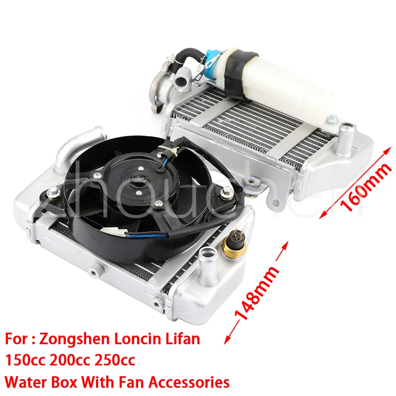 

For 150cc 200cc 250cc Zongshen Loncin Lifan Motorcycle Water Cooled Engine Radiator Xmotos Apollo Water Box With Fan Accessories