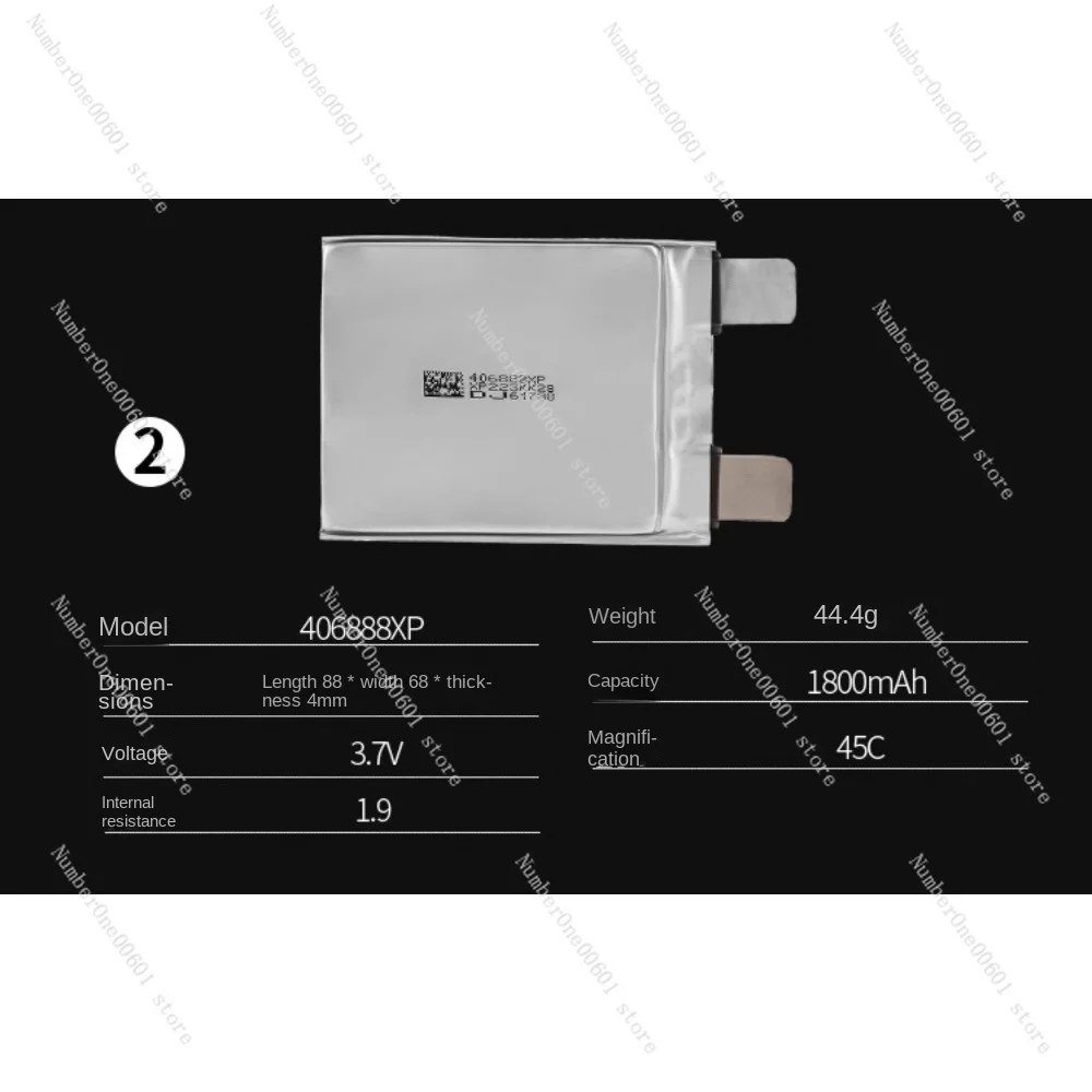 자동차 시동 전원 셀 유형 이상, 1800/2000/2500/3000/3300/3700/4000/5400mah