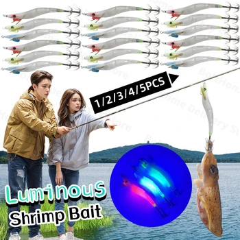 5-1PC Shrimp Fishing Lures Luminous Squid 1