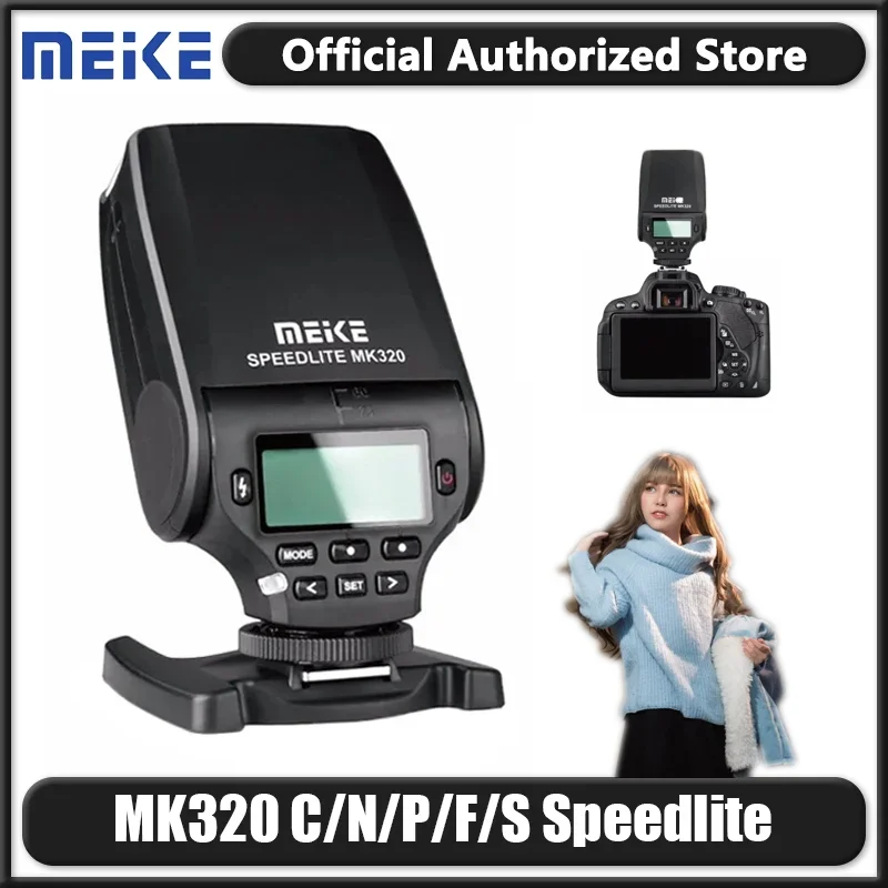 MEIKE MK320 Speedlite Flash Light TTL For Canon /Nikon/Sony