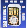 Rechargeable Arabic Holy Quran Player Night Light Religious Kuran Speaker Arab Pray Player Islamic Learning Machine (UK Plug) 3