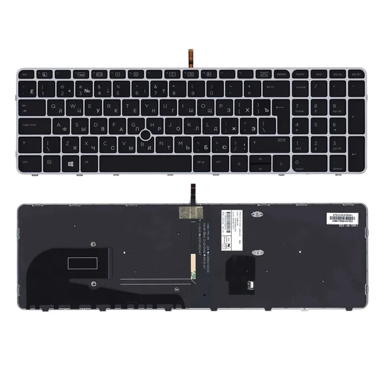 Clavier HP ELITEBOOK 755 G3 G4 850 G3 G4 - Modèle NORDIC Sans Rétroéclairage - Occasion