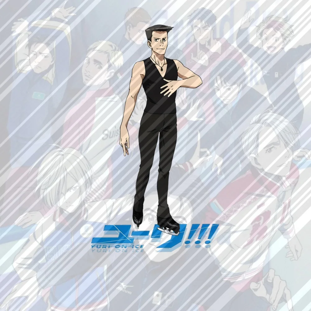 Sd403424c4c46436d85095e16c669ea5bF - Yuri On Ice Store