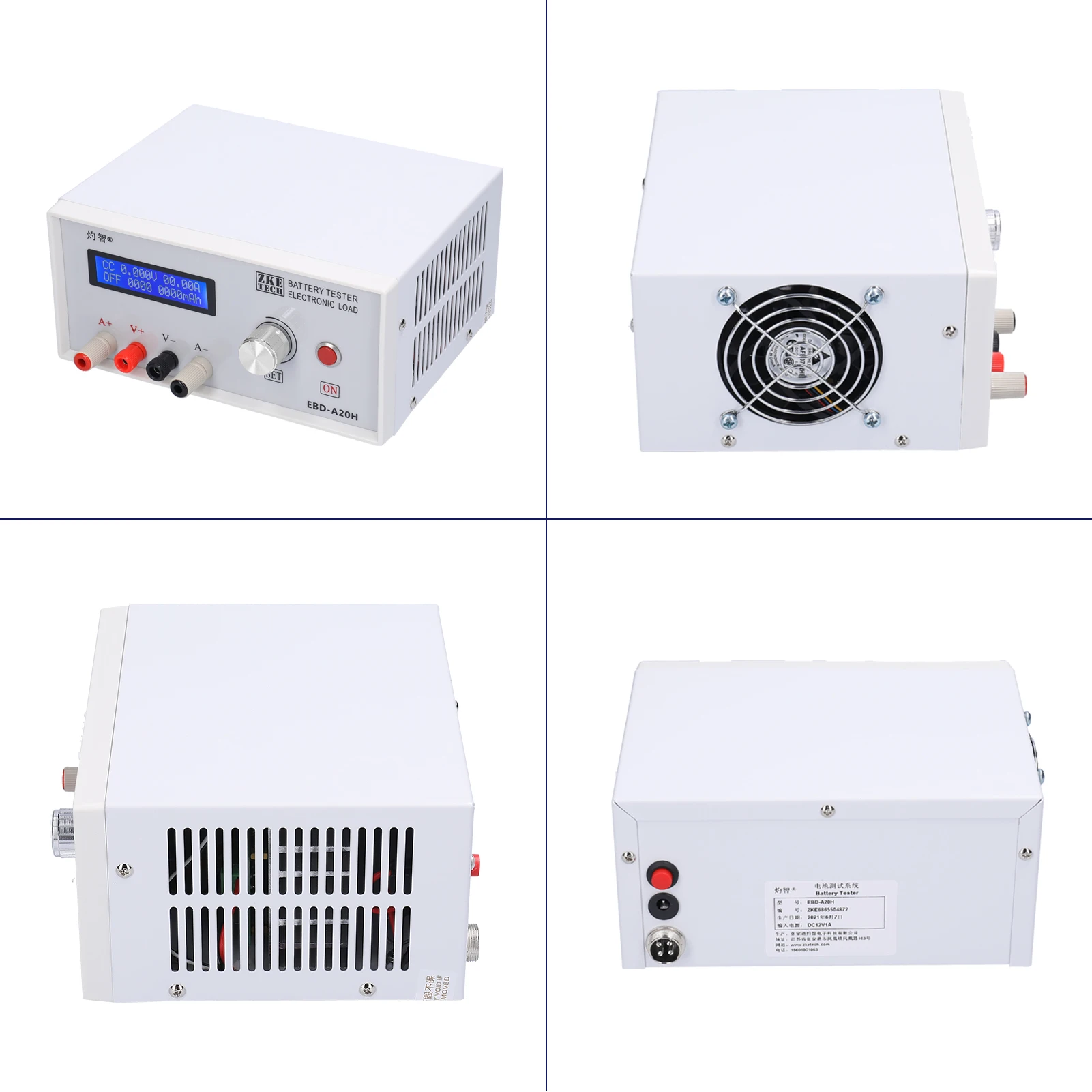 EBD-A20H Battery Tester 30V 20A 200W Multifunction Direct Current Electronic Load  Discharger Support PC Online Software Control 5