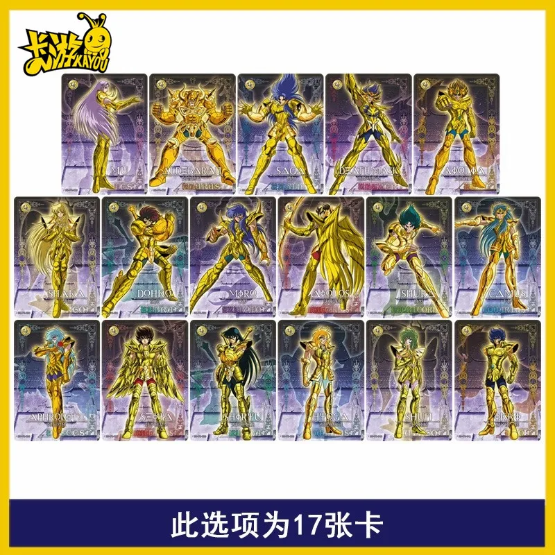 Рисунок 5 - Классическая аниме-карта KAYOUSaint Seiya