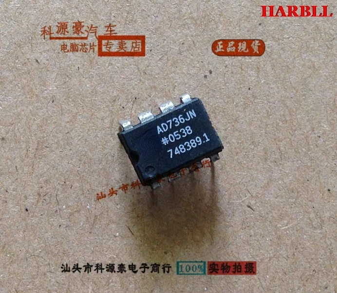 

AD736JN New