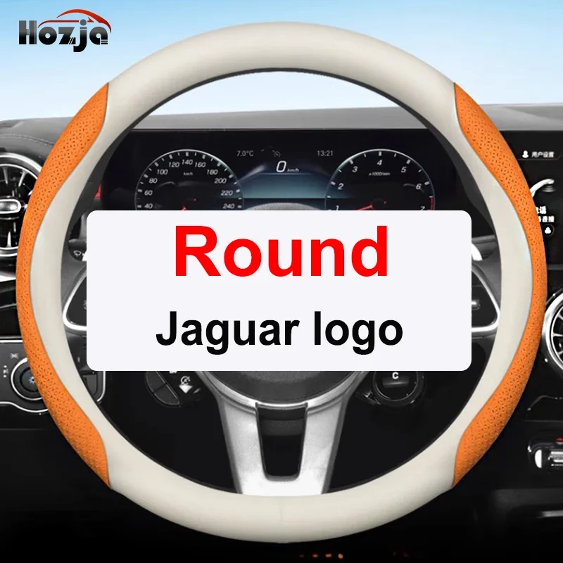 Luxury Leather Carbon Breathable Anti-Slip Car Steering Wheel Cover - Available in 9 Colors