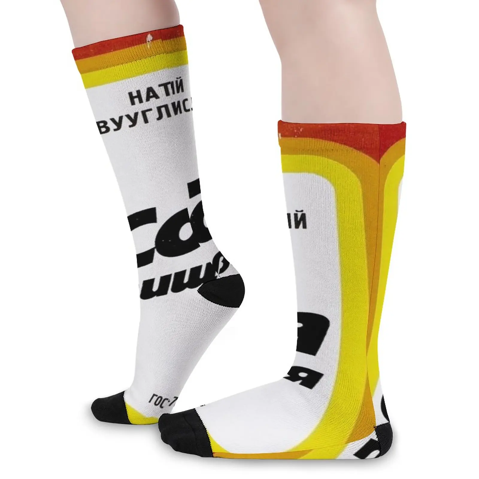 Baking soda russian design Socks gym socks happy socks socks for woman Children's socks