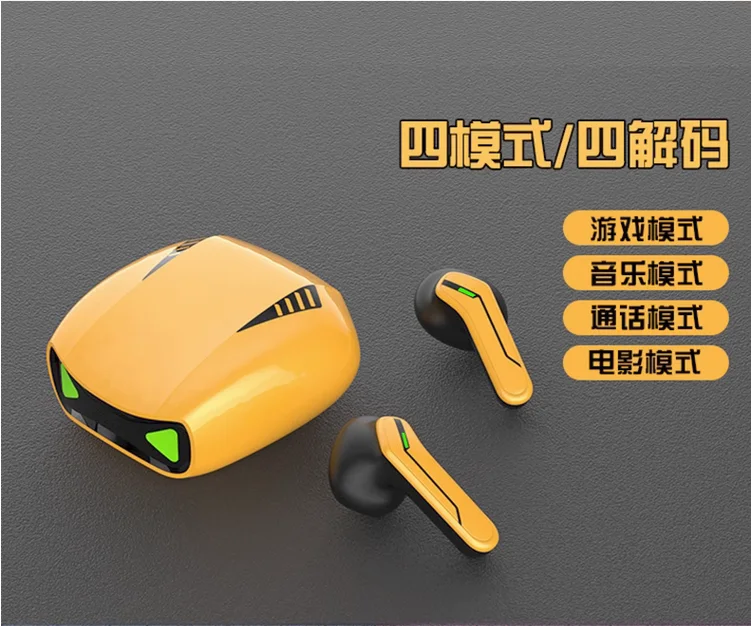 

Bumblebee wireless Bluetooth earphones for esports Huawei Oppo Apple vivo Xiaomi