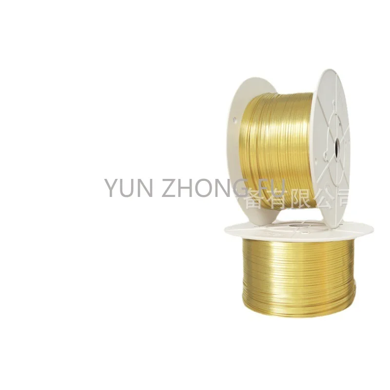 

6-0.3mm copper strip machine special brass strip H65 high-precision copper strip, non stick, non broken material