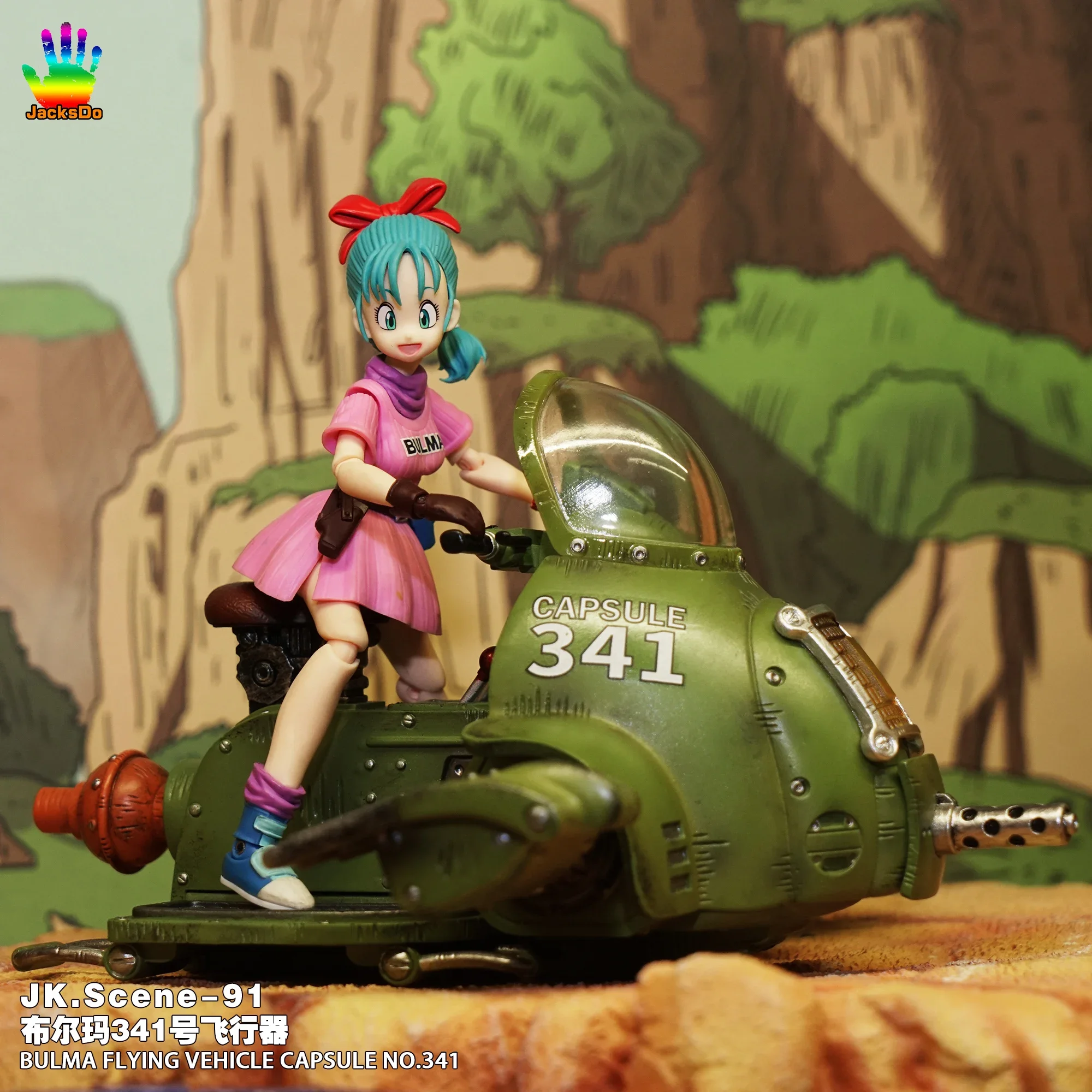 

Jacksdo Dragon Ball Carrier Bulma No. 341 Flying Machine Gk Model Ornaments Scenery Toys Hobby Collection Decoration Model Toy