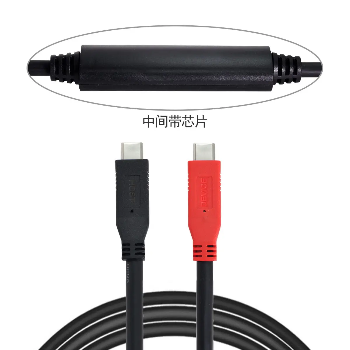 

CY 8m USB-C Type-C to USB-C 5Gbps Gen1 Chipset Repeater Data Cable Single-Way Transfer for Industrial Camera & Laptop PC & Disk