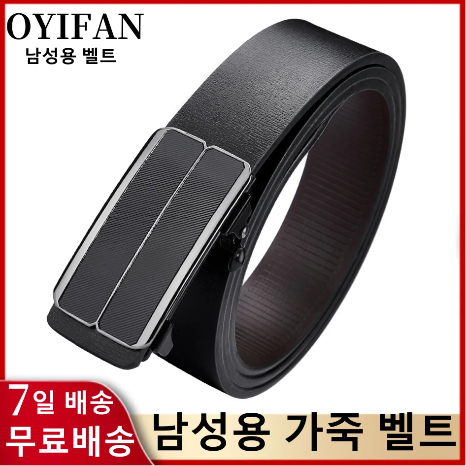 OYIFAN 남성용 가죽 래칫 조절 가능 벨트,  가죽 원피스, 디자이너 자동 벨트