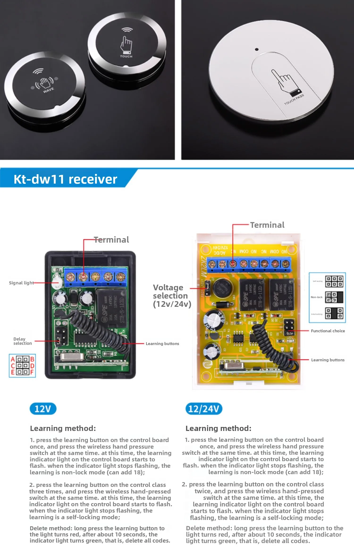 automatic door wireless hand-press switch wireless door opener remote control bu