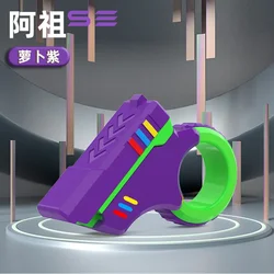 Rotary Finger Sliders: 3D Textured Fidget Toy (Purple)