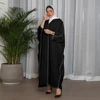 Open Front Abaya Muslim Kaftans Full Sleeve Maxi Length Dress Women Abayas Arabian Islamic Clothing Women Jilbabs