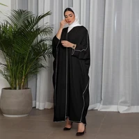 Open Front Abaya Muslim Kaftans Full Sleeve Maxi Length Dress Women Abayas Arabian Islamic Clothing Women Jilbabs