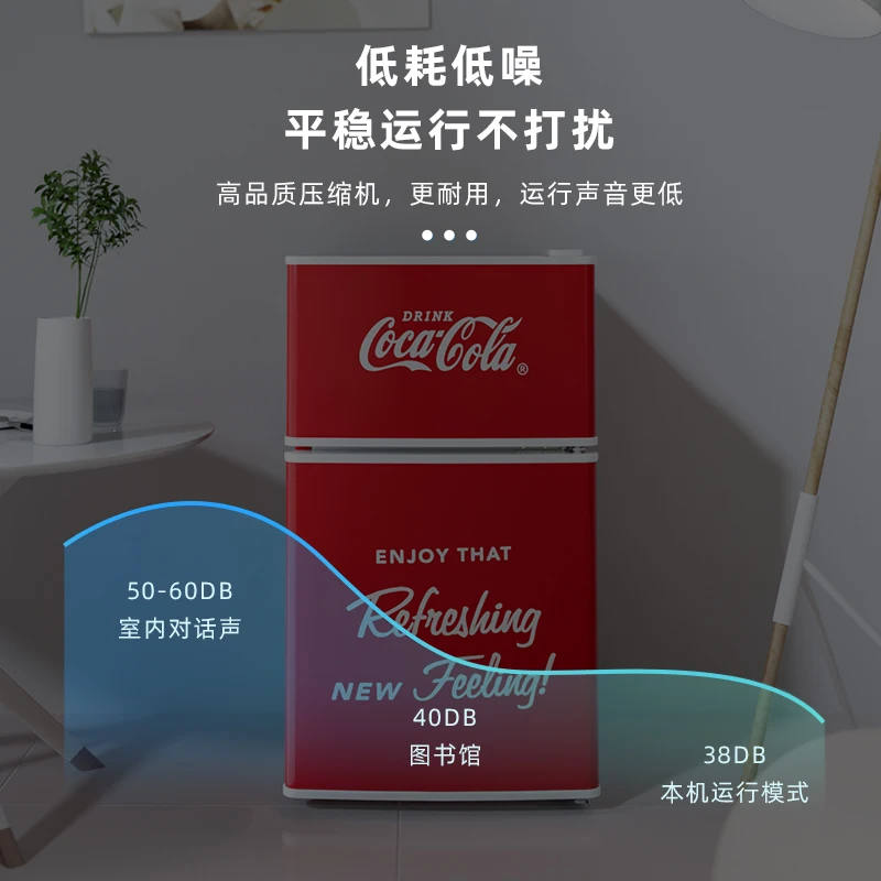 Household small refrigeration freezing energy-saving bass single dormitory rental room mini refrigerator 220V 4