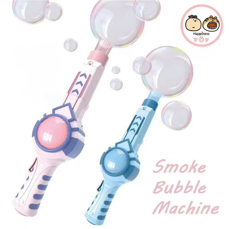 

2023 Summer Smoke Magic Bubble Machine Electric Automatic Bubble Blower Maker Recharge Gun Kids Outdoor Toy Birthday Gift