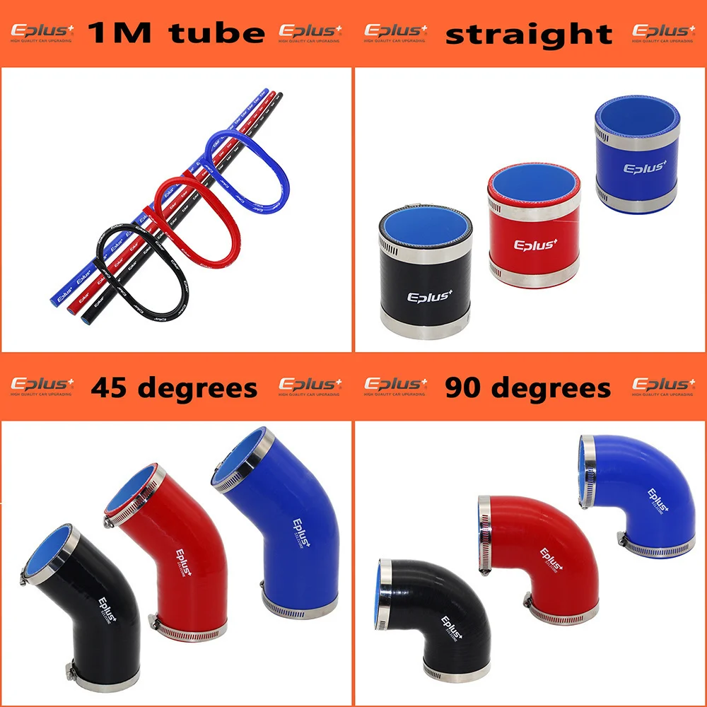 EPLUS-tubo de vacío de silicona, manguera Universal de 3MM, 4MM, 6MM, 8MM, 10MM, 12MM, piezas de coche azul, entrega gratuita