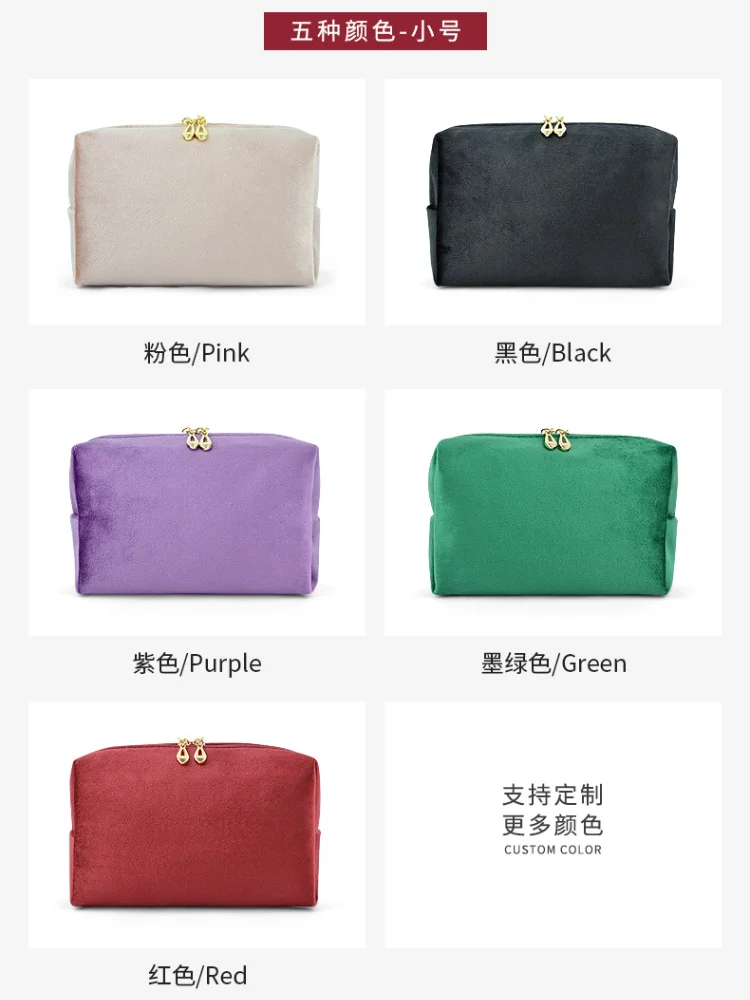 Velvet Cosmetic Bag for Women New Fabric Large Capacity Makeup Bag Zipper Cosmetics Organizer Home Travel 4