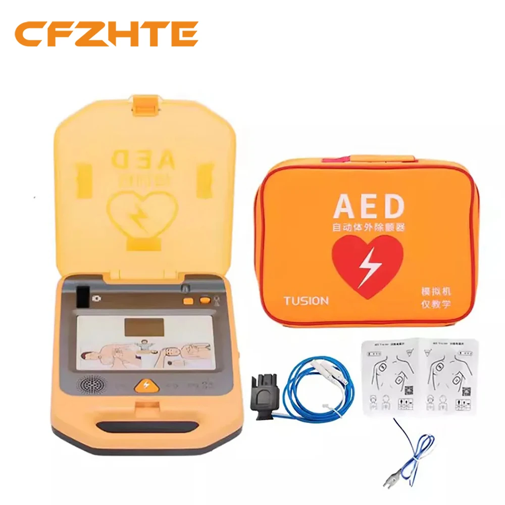 AEDAutomaticExternalDefibrillatorTrainingMachineCardiopulmonary