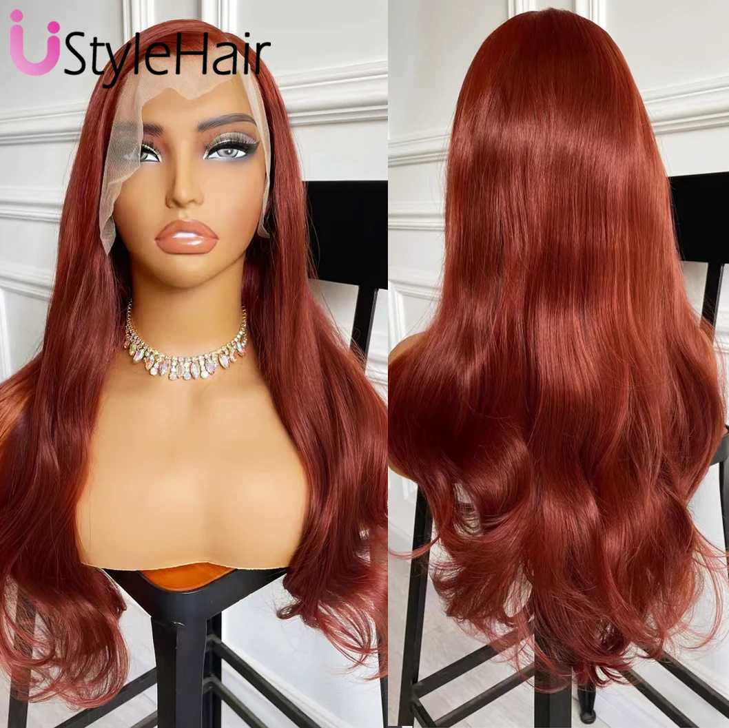 Copper Red
