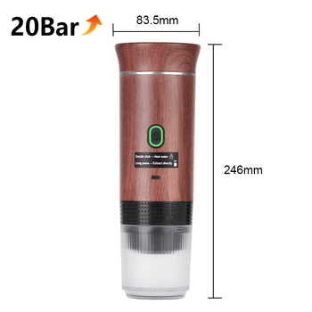 ماكينة قهوة كهربائية محمولة لاسلكية للسفر 10